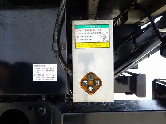 エルフ 3.95t 高床 ワイドロング アルミバン フルゲート付