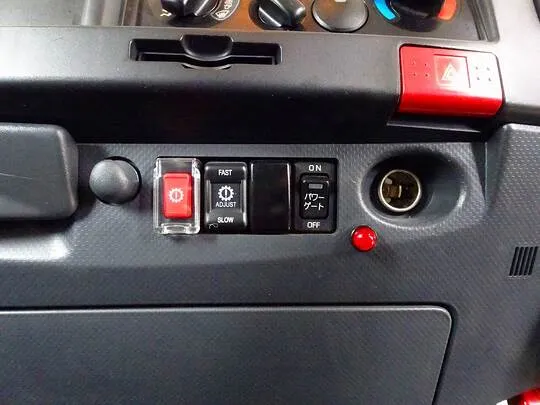 エルフ 2t 高床 標準ロング 低温冷凍車 スタンバイ/格納ゲート付