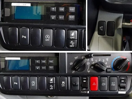 デュトロ 1.5t FJL 標準セミロング 低温冷凍車 2室式 左右サイドドア 総重量5t未満