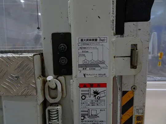 エルフ 1.8t 4WD FFL 標準 Wキャブ/垂直PG付 総重量5t未満