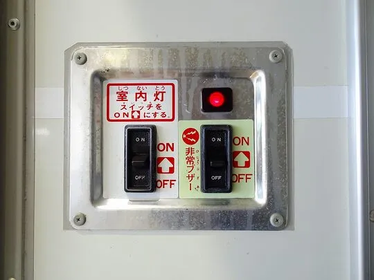 ダイナ 1.35t FJL Wタイヤ 中温冷凍車