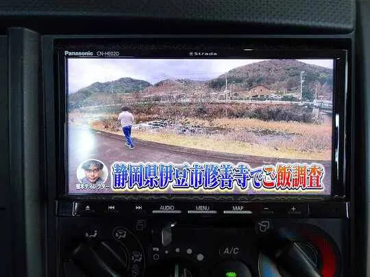 エルフ 3t FFL ワイドセミロング 平ボデー