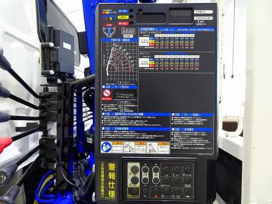 【年次点検済】デュトロ 3t FJL 標準 タダノ3段クレーン付