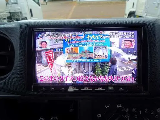 ダイナ 2t FJL 標準 平ボデー 総重量5t未満