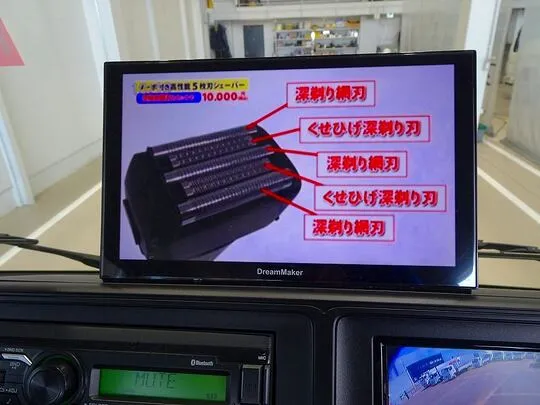 ローザ 4WD 29人乗り マイクロバス プロライングレード