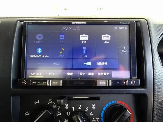 デュトロ 2t FJL ワイドロング 低温冷凍車 スタンバイ/格納ゲート付