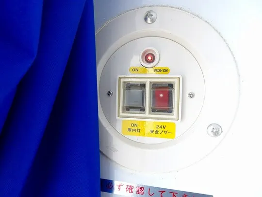 デュトロ 2t FJL 標準 低温冷凍車