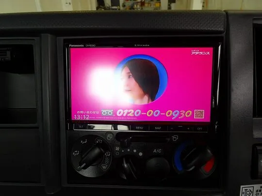 エルフ 2t FFL 標準セミロング 平ボデー