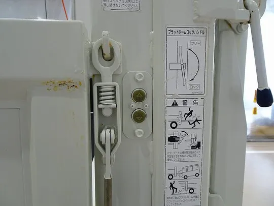 デュトロ 2t 4WD FJL 標準 垂直P/G付